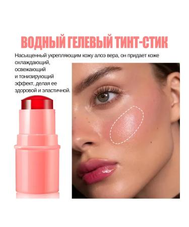 eelhoe Bloss lips glitter-plug lights up the skin of high color rendering - Buy Online on GoSupps.com