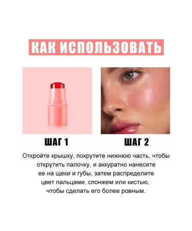 eelhoe Bloss lips glitter-plug lights up the skin of high color rendering - Buy Online on GoSupps.com