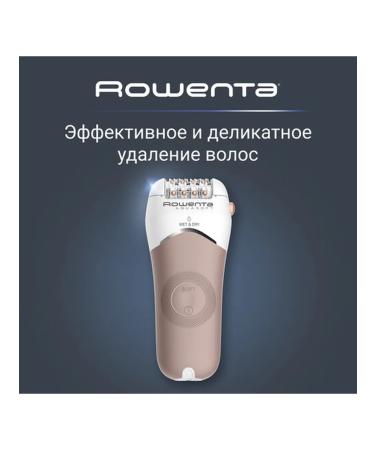 Rowenta Aquasoft Wet & Dry EP4930F0 with nozzles - Buy Online on GoSupps.com