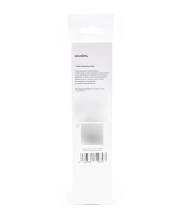 SOLOMEYA Straw file for nails boomerang 100 180 grit 2 pcs - Buy Online on GoSupps.com