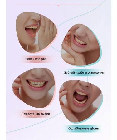 niacinamide toothpaste whitening 100 g - Buy Online on GoSupps.com