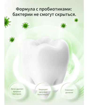 niacinamide toothpaste whitening 100 g - Buy Online on GoSupps.com