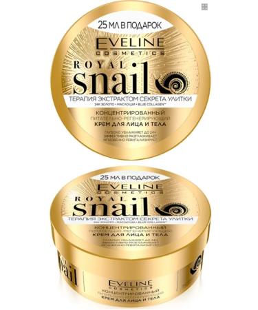 EVELINE Face and body cream nutritional-regenerating - Buy Online on GoSupps.com