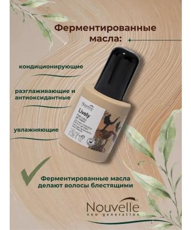 NOUVELLE NEW GENERATION Cream after staining Lively Post Color Cream Gel 100ml - Buy Online on GoSupps.com