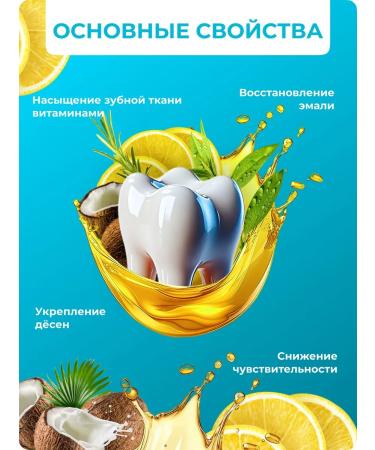 OilDent Teeth oil coconut toothpaste with dispenser No. 2 - Buy Online on GoSupps.com