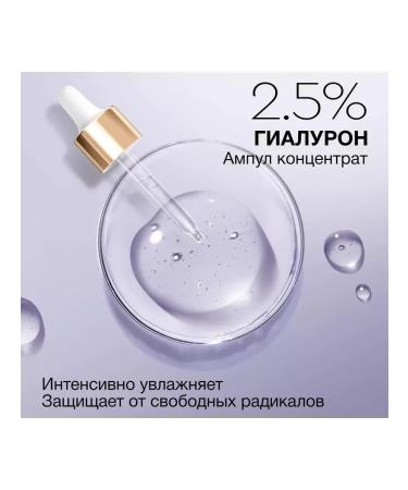 Black Pearl Facial cream set 70+ - Buy Online on GoSupps.com