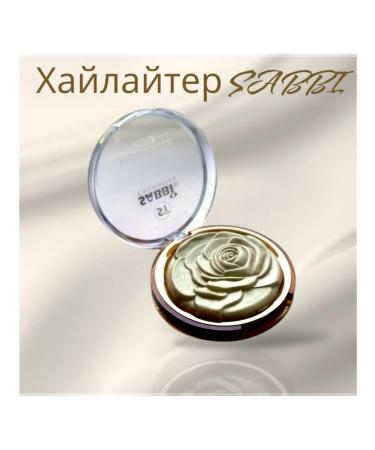Highlighter for the face of gold
