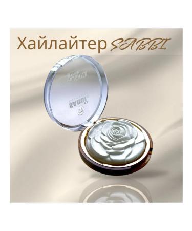 Highlighter for the face of white golden