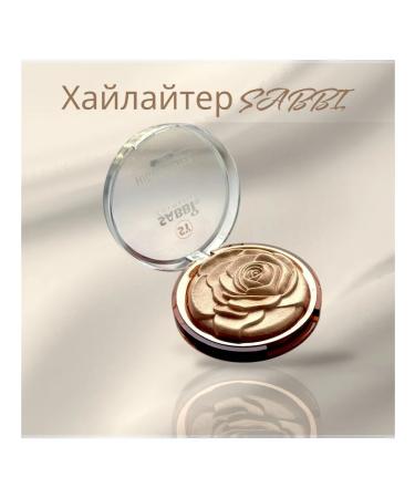 Highlighter for face bronze golden