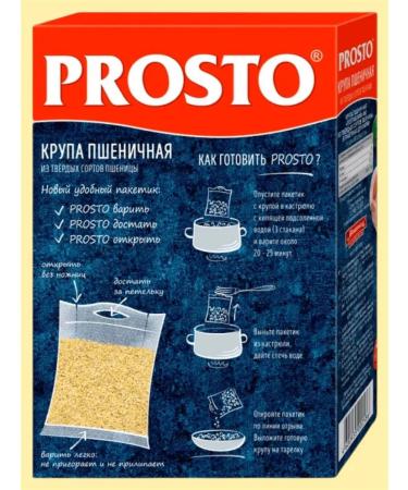 Simple Pushenichnaya Poltava cereal in bags 4 packs of 500g - Buy Online on GoSupps.com