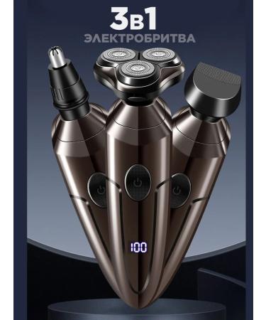 M-electronics Electric blower with nozzles 3B1