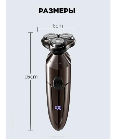 M-electronics Electric blower with nozzles 3B1 - Buy Online on GoSupps.com