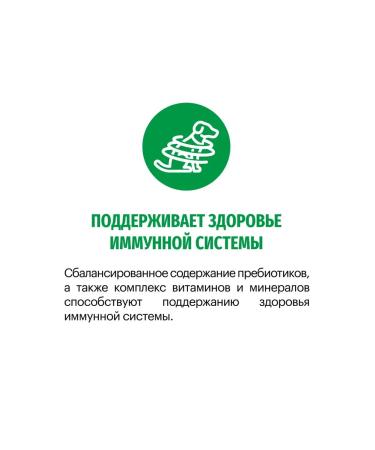 KARMY Mini adult dry food for adult small dogs turkey 10 kg - Buy Online on GoSupps.com