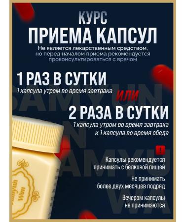 Samyun Wan Weight and mass sets - Buy Online on GoSupps.com