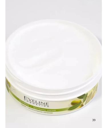 EVELINE Body cream Intensively nutrition of olive and silk proteins - Buy Online on GoSupps.com