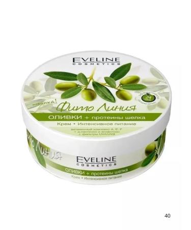 EVELINE Body cream Intensively nutrition of olive and silk proteins - Buy Online on GoSupps.com