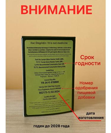 Lighting capsules A1 fat burner with L-Carnitine - Buy Online on GoSupps.com