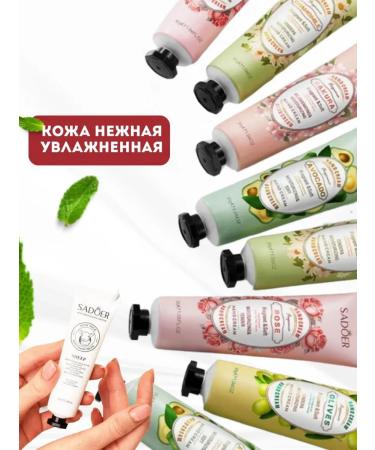 Female Beauty Hand cream set 25 pcs - Buy Online on GoSupps.com