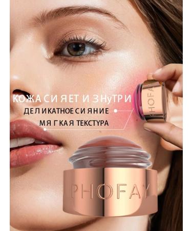Face blush cream stick 01toh