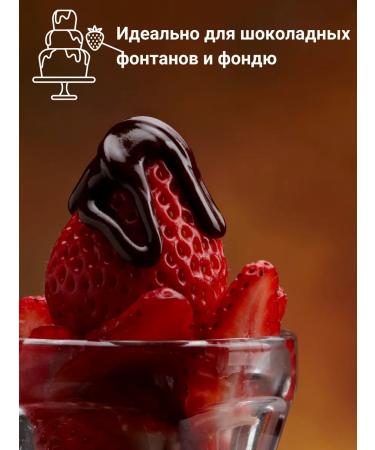 Spartacus Chocolate Spartak "Gorky-Elite" - Buy Online on GoSupps.com