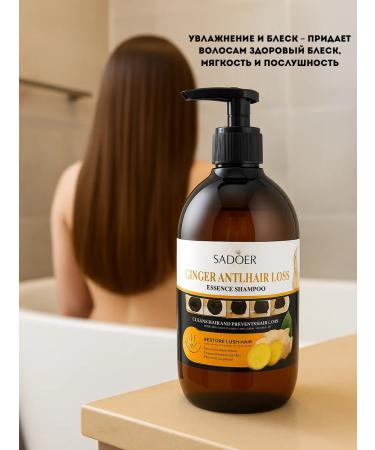 TA1612 Hair dropping shampoo with ginger extract - Buy Online on GoSupps.com