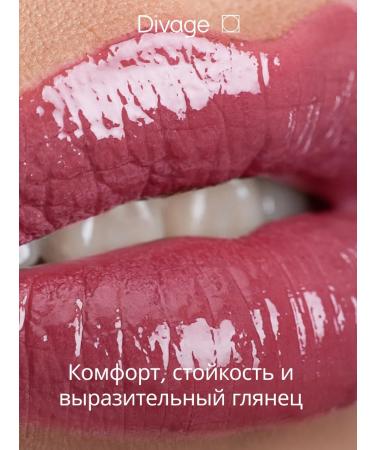 DIVAGE Lipstick lip liquid resistant Glaze Fusion tone 07 - Buy Online on GoSupps.com