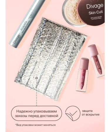 DIVAGE Lipstick lip liquid resistant glaze fusion tone 08 - Buy Online on GoSupps.com