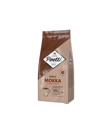 Poetti Daily Mokka coffee in grains 1 kg - Buy Online on GoSupps.com