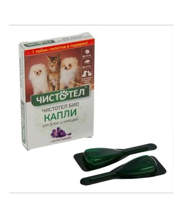 Celandine Drops from fleas and ticks for cats and small dogs 2 pcs to the UP - Buy Online on GoSupps.com