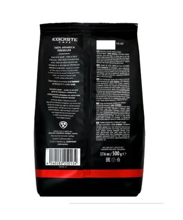 EGOISTE Noir coffee in Arabica 500 g - Buy Online on GoSupps.com