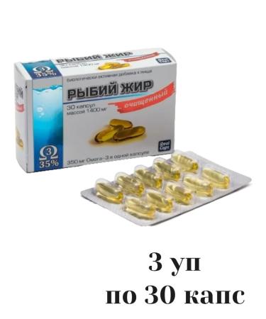 RealCaps 3Up. Fish oil purified 30 kapaps