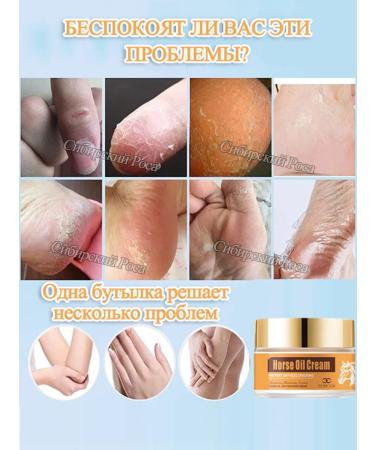 LYDIMOON Cream wax from cracks for very dry hands 30 ml - Buy Online on GoSupps.com