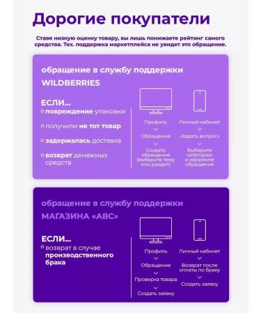 round lab Soft pyling gel face with sea water 120 ml - Buy Online on GoSupps.com