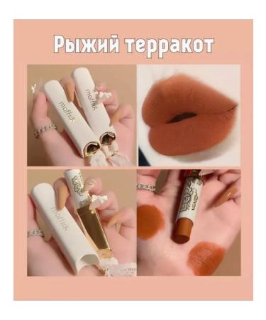 Maffick Matte lipstick for lip is persistent 02 - Buy Online on GoSupps.com