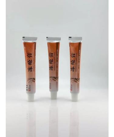 GChe2 Moisturizing cream - Buy Online on GoSupps.com