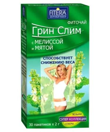 FITERA Tea Green Slim for weight loss with mint and lemon balm 30 pcs