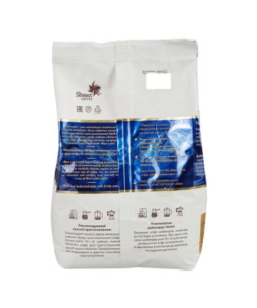 Ambassador Blue Label coffee Arabic is 100% 1 kg - Buy Online on GoSupps.com