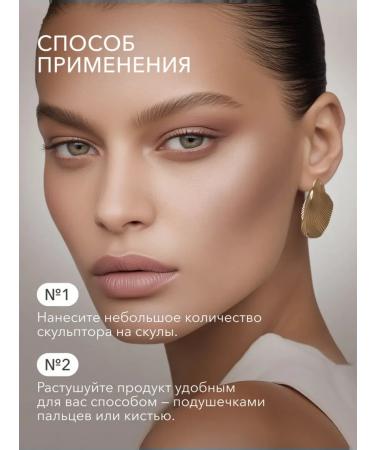 CHARLOTTE TILBURY Liquid face contouring from - Buy Online on GoSupps.com