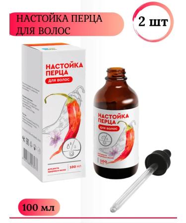 RENEWAL Hair tincture tincture 100 ml 2 pcs