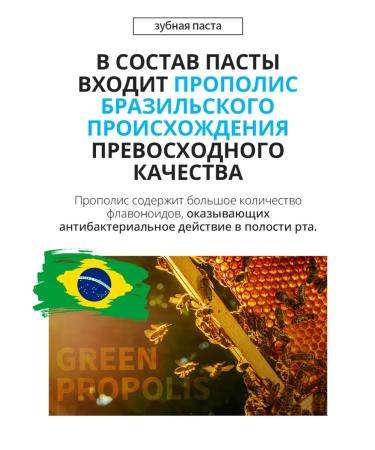 Atomy Road set of atomi 1 pcs toothpaste brush brush - Buy Online on GoSupps.com