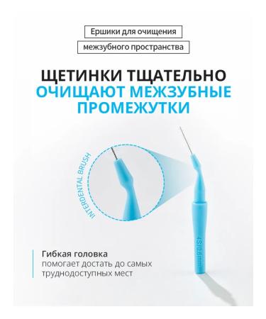 Atomy Road set of atomi 1 pcs toothpaste brush brush - Buy Online on GoSupps.com