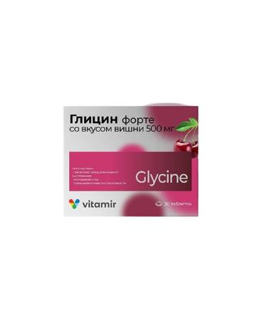 VITAMIR Glycine Fort with the taste of cherry 30 capsules 300 mg 1 package
