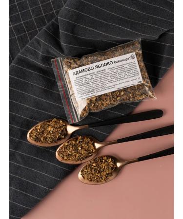 Southern herbalist Adam's apple maklura (fetus) 100 g