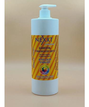 Nexxt Professional Shampoo color stabilizer immediately after dyeing 1000ml - Buy Online on GoSupps.com
