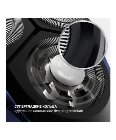 Polaris Electric blower for men PMR 0304R Pro 5 trimmer - Buy Online on GoSupps.com