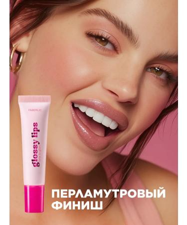 Faberlic Glossy Lips Volume Lip Gloss Raf Cinnamon - Buy Online on GoSupps.com