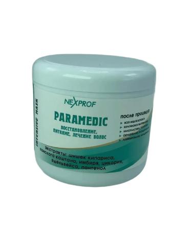 Nexprof Nexxt Professional Intensive hair mask Paramedic Restoring