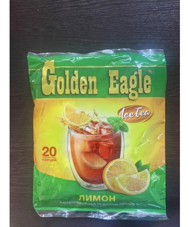 SlavaSlasty Doluble tea with the taste of lemon 20 pcs - Buy Online on GoSupps.com