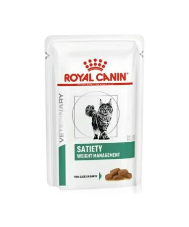 ROYAL CANIN Dietary food for adult cats for weight loss 28 pcs. - Buy Online on GoSupps.com
