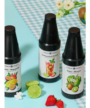 Pinch & Drop The basis for drinks kivi-Yoblko fruit 1 kg - Buy Online on GoSupps.com